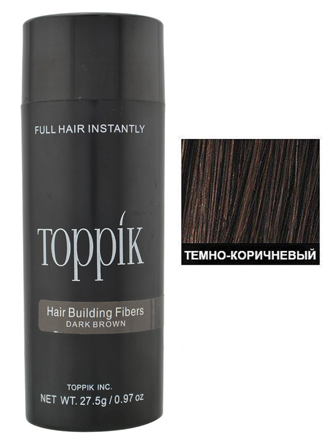 

Кератиновый загуститель для волос Toppik (для маскировки залысин) 27,5г Темный шатен (Dark Brown)