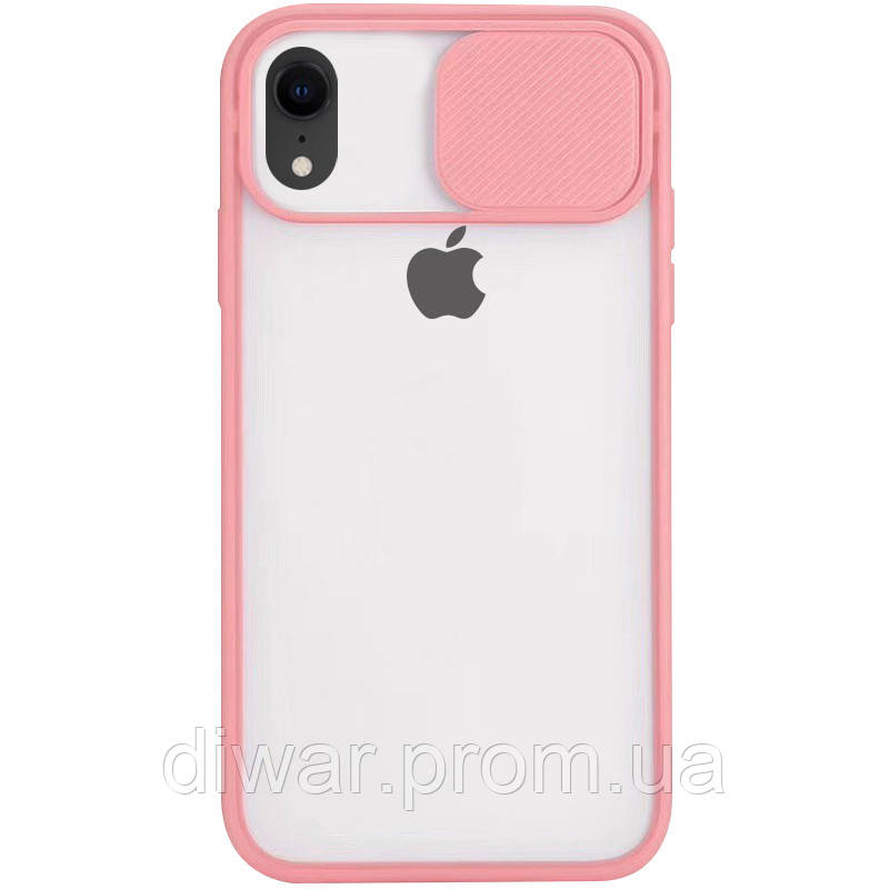 

Чехол Camshield mate TPU со шторкой для камеры для Apple iPhone XR (6.1, Розовый
