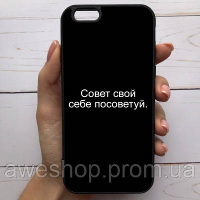 

Чехол Mood для iPhone 6/6s, Разные цвета