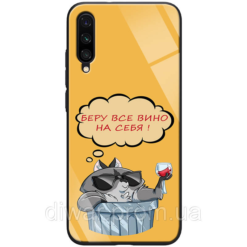 

TPU+Glass чехол ForFun для Xiaomi Mi A3 (CC9e) Вино / Желтый