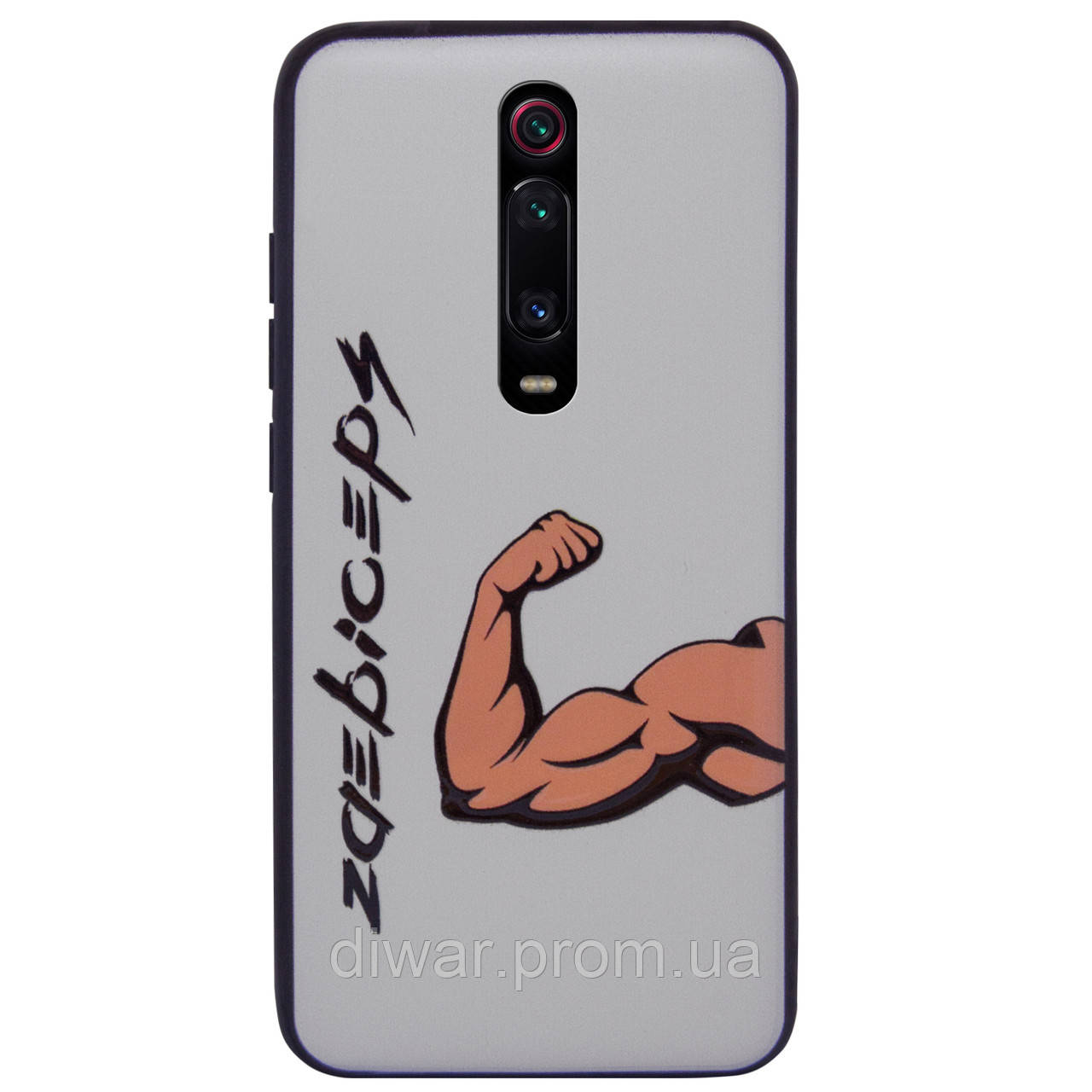 

TPU+PC чехол ForFun для Xiaomi Redmi K20 / K20 Pro / Mi9T / Mi9T Pro Бицепс / Серый