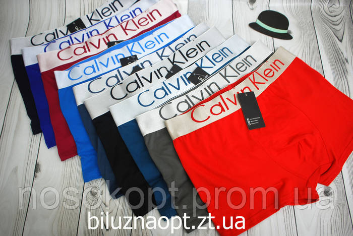 Мужские трусы Calvin Klein (LYCRA) ХХL, цена 51 грн - Prom.ua  (ID#1405194656)