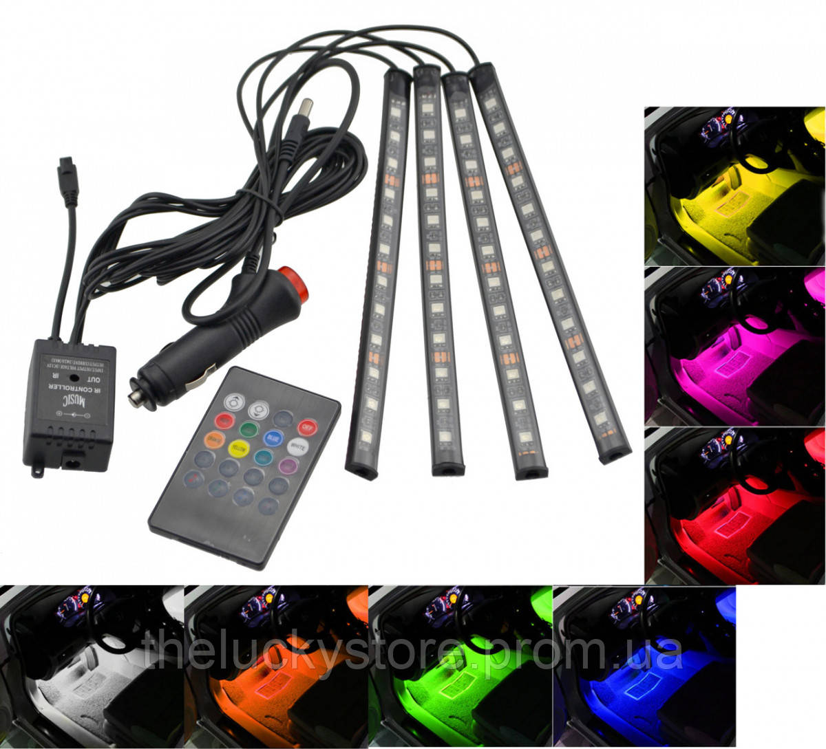 

Цветная подсветка для авто водонепроницаемая RGB led HR-01678 (3306)