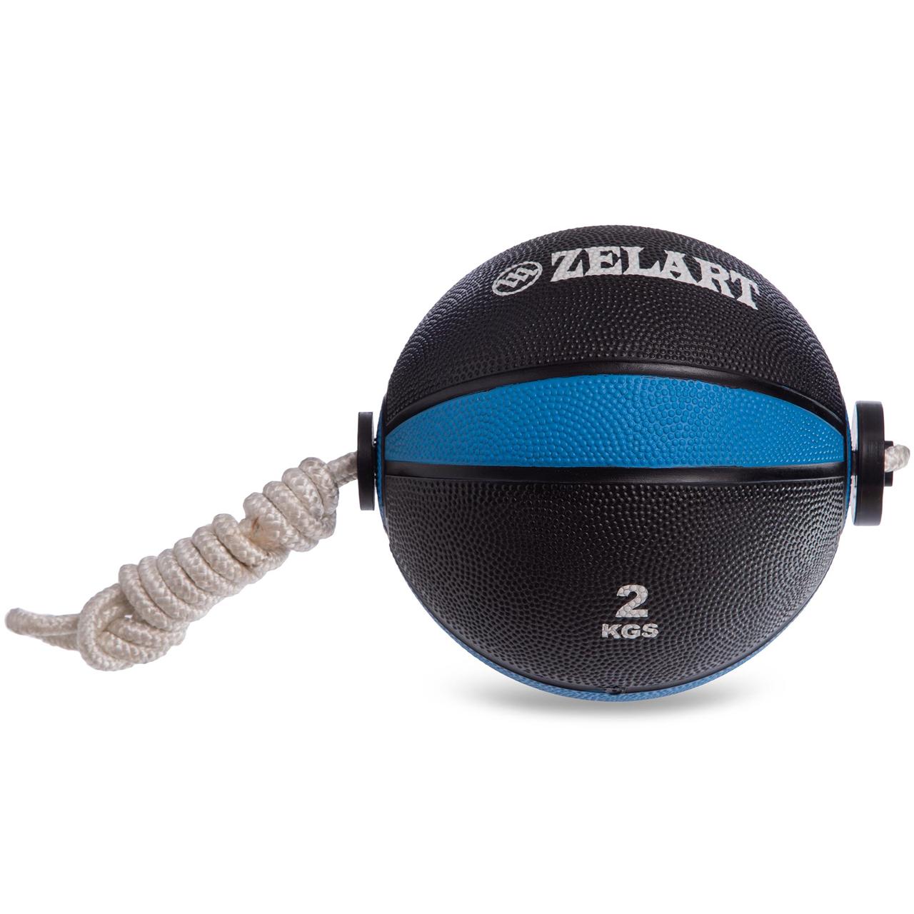 

Мяч медицинский медбол с веревкой Zelart Medicine Ball FI-5709-2 2кг (резина, d-19см, черный-красный)