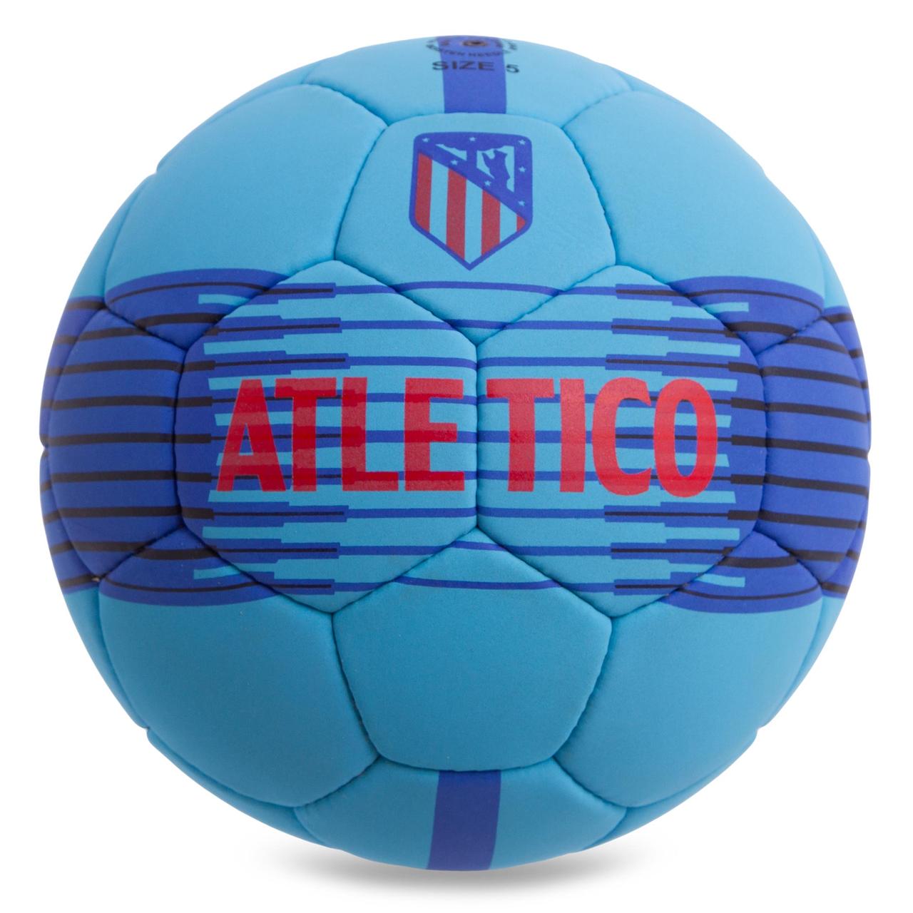 

Мяч футбольный №5 Гриппи 5сл. ATLETICO MADRID FB-0588 (№5, 5 сл., сшит вручную)