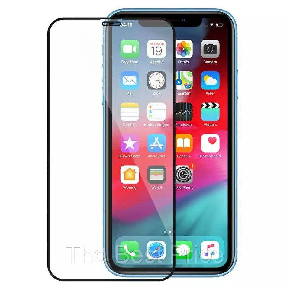 

Защитное стекло для Apple Iphone 11/Xr Glasscove 9H 0.33 мм 2.5D, См.фотографии