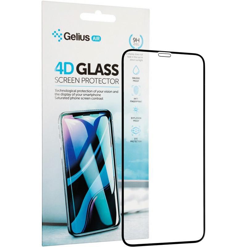 

Защитное стекло Gelius Pro 4D for iPhone 12 Mini Black