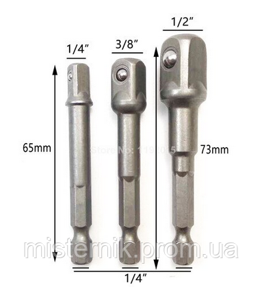 

Набір перехідників для торцевих головок на 1/4 "3/8" 1/2 "