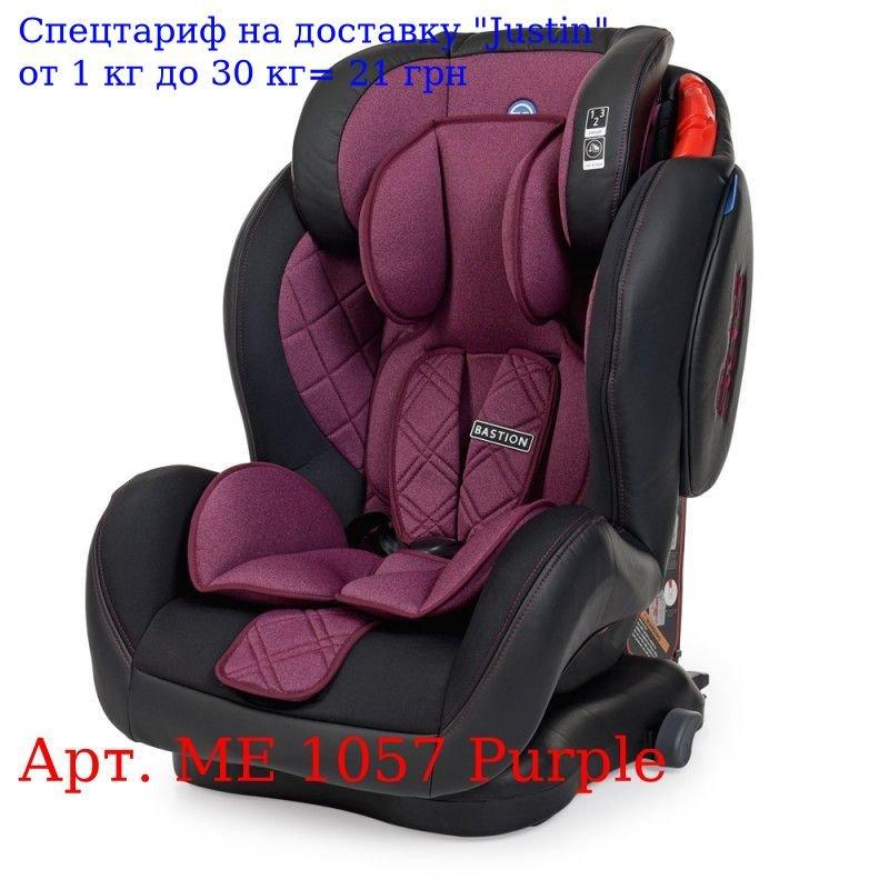 

Автокресло ME 1057 BASTION Purple детское, группа 1-2-3, isofix, фиолет лен + кожа