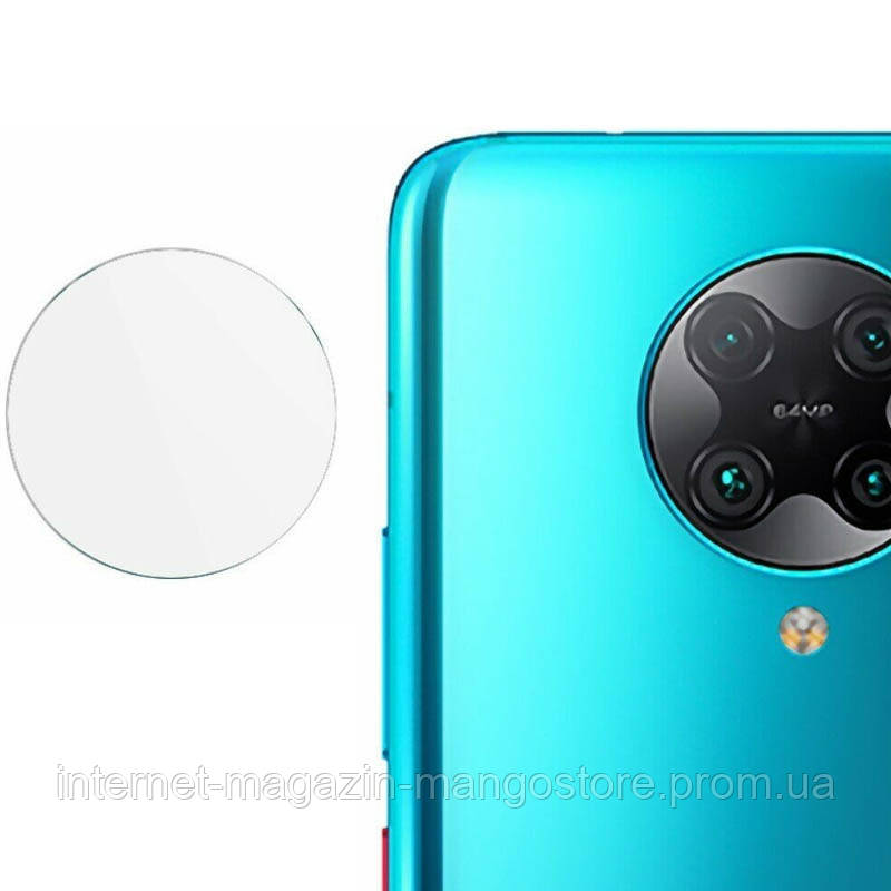 

Гибкое защитное стекло 0.18mm на камеру (тех.пак) для Xiaomi Redmi K30 Pro / Poco F2 Pro, Прозрачный