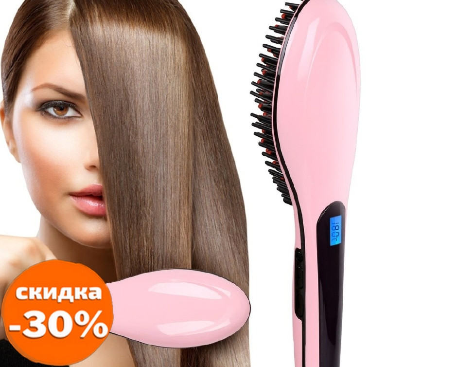 

Расческа-выпрямитель Fast Hair Straightener - Приборы для укладки волос