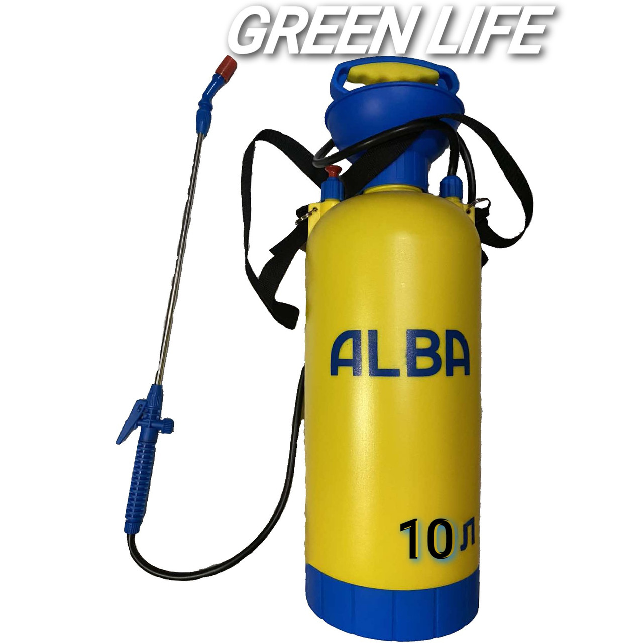 Опрыскиватель ручной ALBA Spray (10 л)