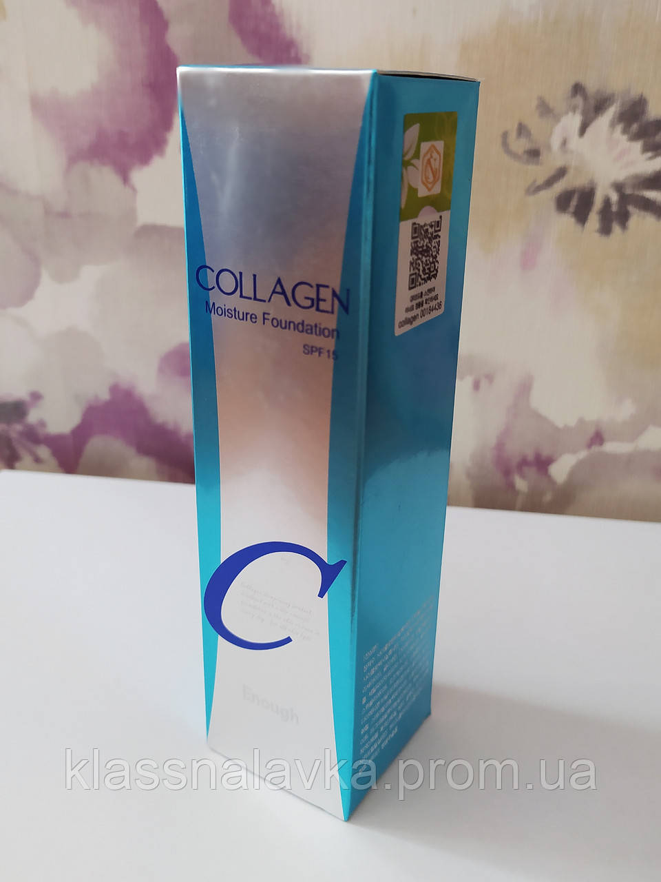 

Корейский тональный крем с коллагеном Collagen Moisture Foundation SPF 15, 100 мл тон 13