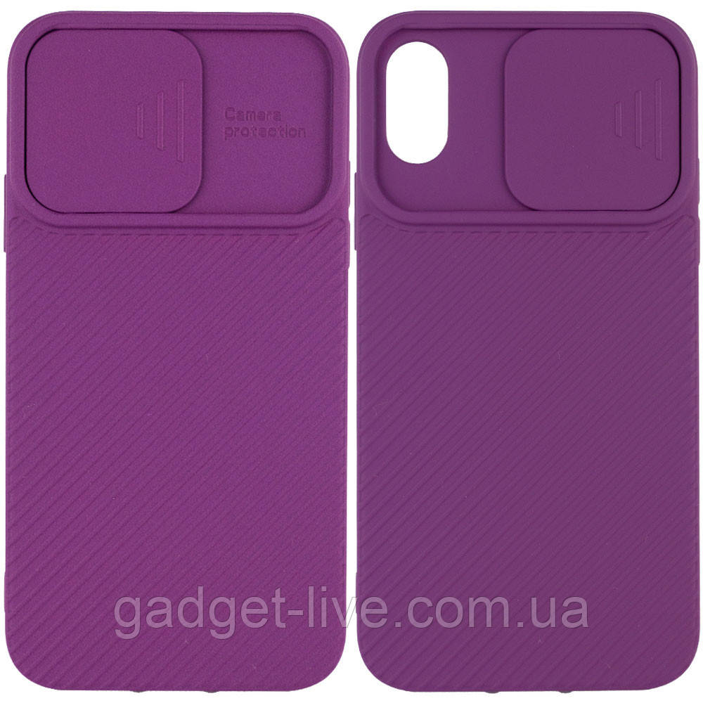 

Чехол Camshield Square TPU со шторкой для камеры для Apple iPhone X / XS (5.8"), Фиолетовый