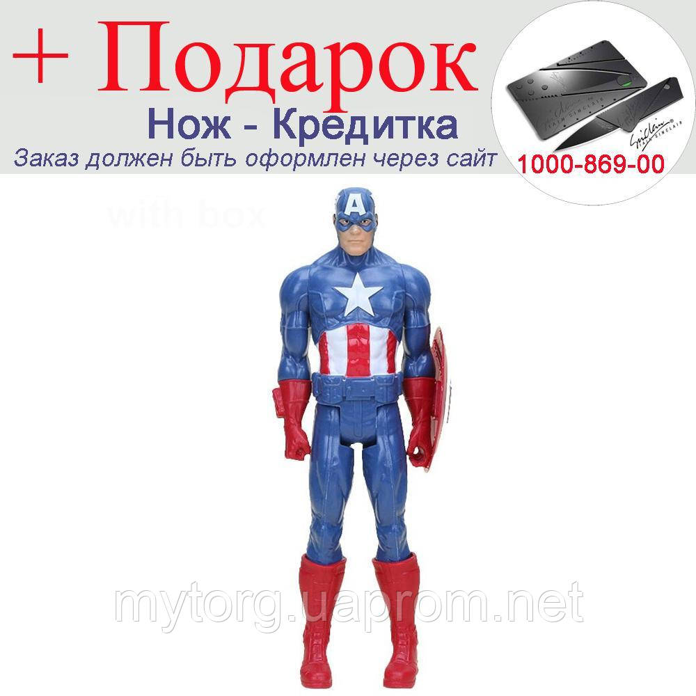 

Фигурка Marvel Мститель 30 см в подарочной упаковке Капитан Америка