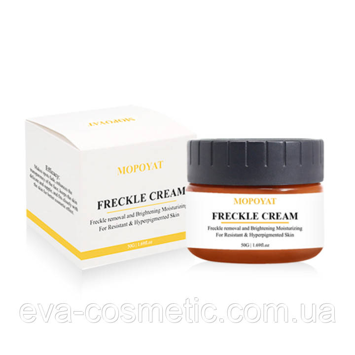 

Увлажняющий крем с эффектом удаления веснушек MOPOYAT FRECKLE CREAM, 50g