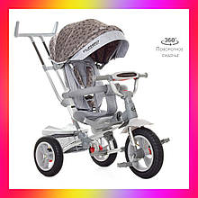 Дитячий триколісний велосипед коляска з фарою і поворотним сидінням Turbotrike 4058 сірий "зірки"