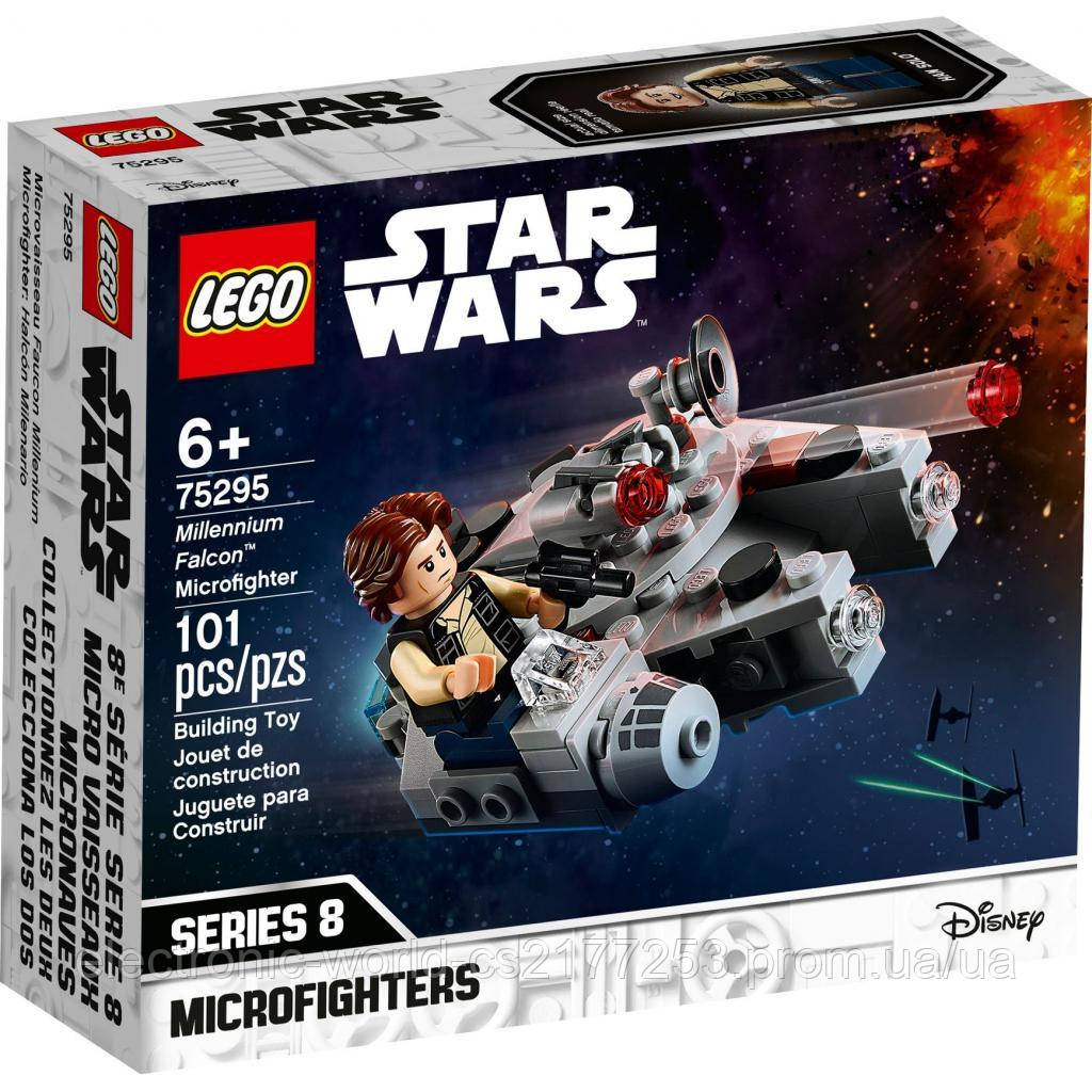 

Конструктор LEGO Star Wars Микроистребитель Тысячелетний сокол 101 деталь (75295)