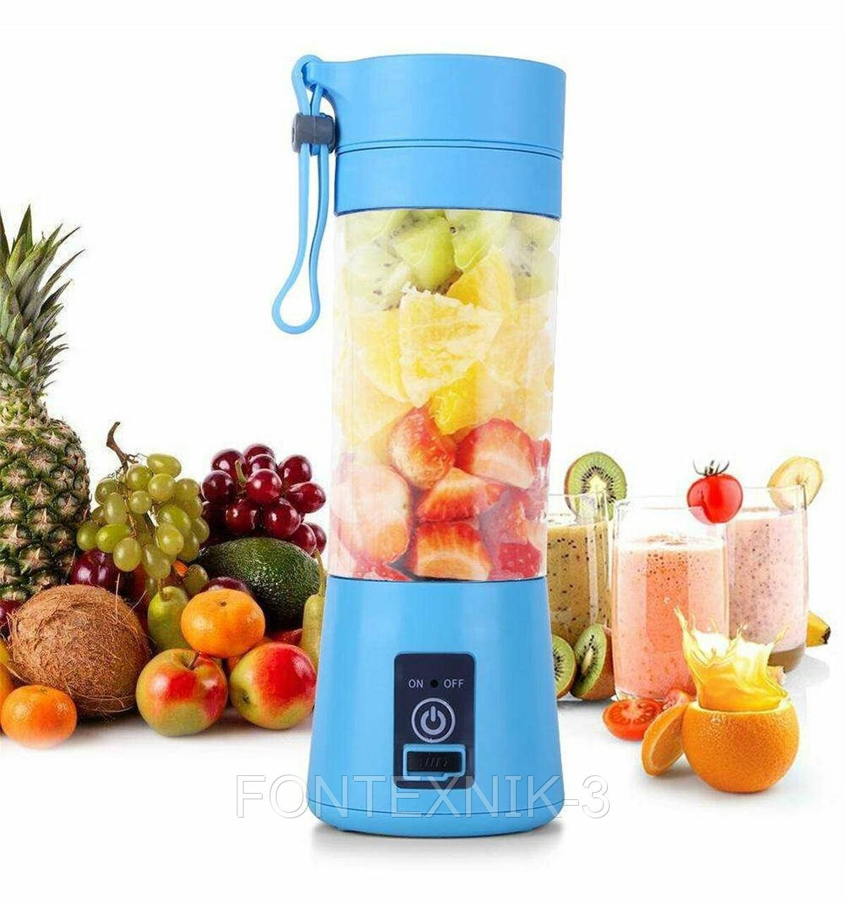 

Портативный фитнес-блендер Juice Cup Smoothie Blender 2 ножа с аккумулятором Blue, Голубой