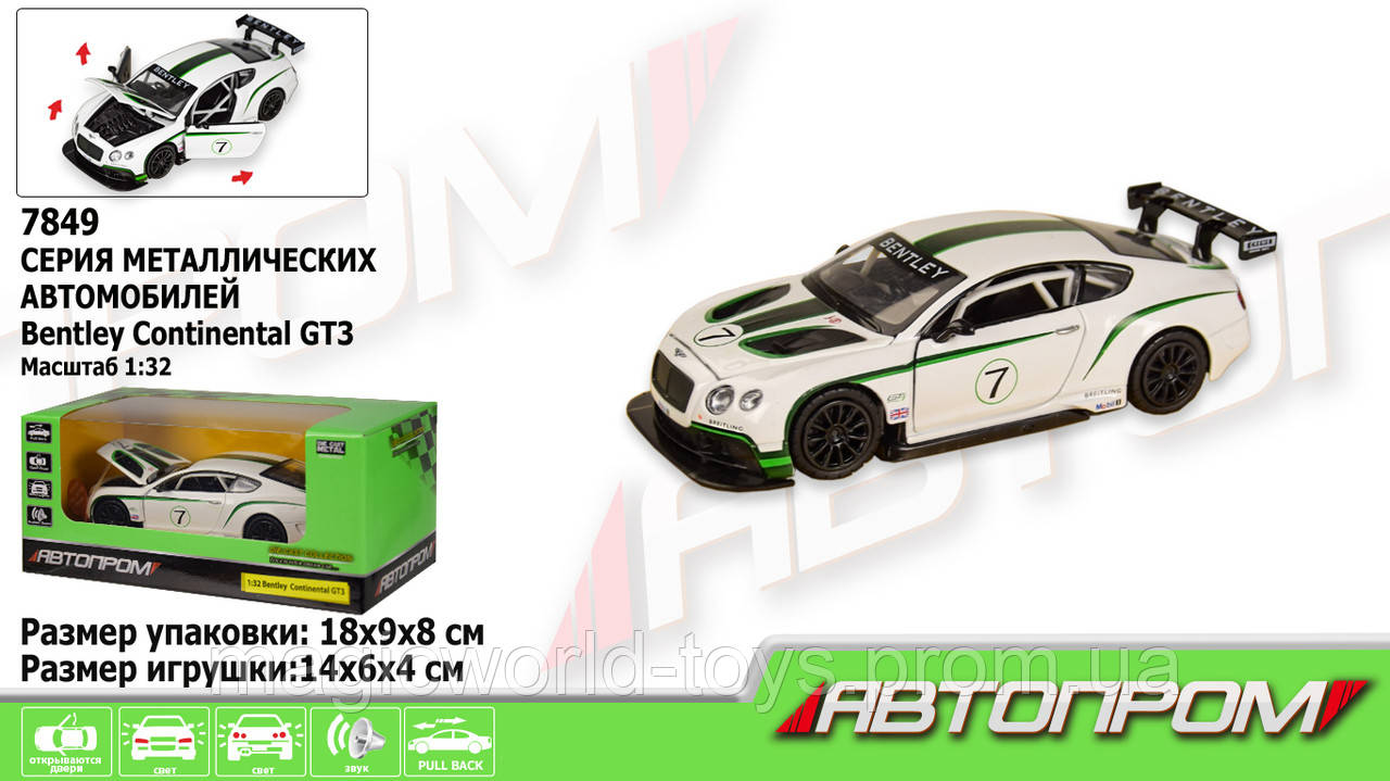 

Машина метал. "АВТОПРОМ", 1:32 Bentley Continental GT3 свет, звук, в кор. 18*9*8см (48шт/2