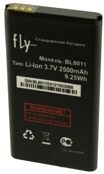 Аккумулятор Fly BL8011 2500mAh FF241