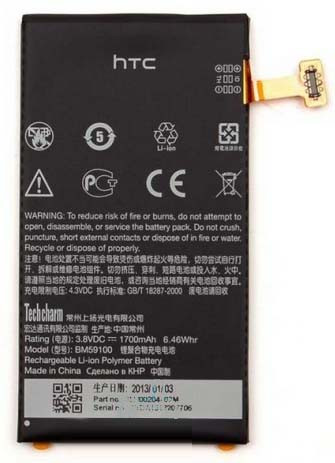 Аккумулятор HTC BM59100 1700mAh 8S A620e Оригинал