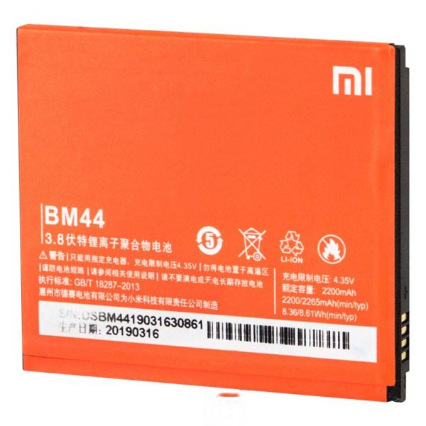 Аккумулятор Xiaomi Redmi BM44 2265mAh Redmi 2 Оригинал