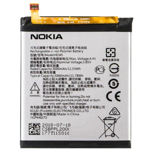 Акумулятор Nokia HE345 3060mAh Nokia 6.1 Оригінал