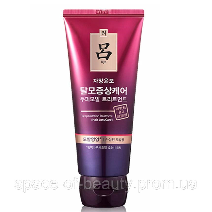 

Маска против выпадения волос с экстрактом женьшеня Ryo Hair Loss Care Deep Nutrition Treatment 200 ml