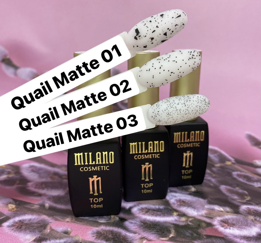 

Топ матовый Milano Quail Matte (перепелиное яйцо) №3 10мл