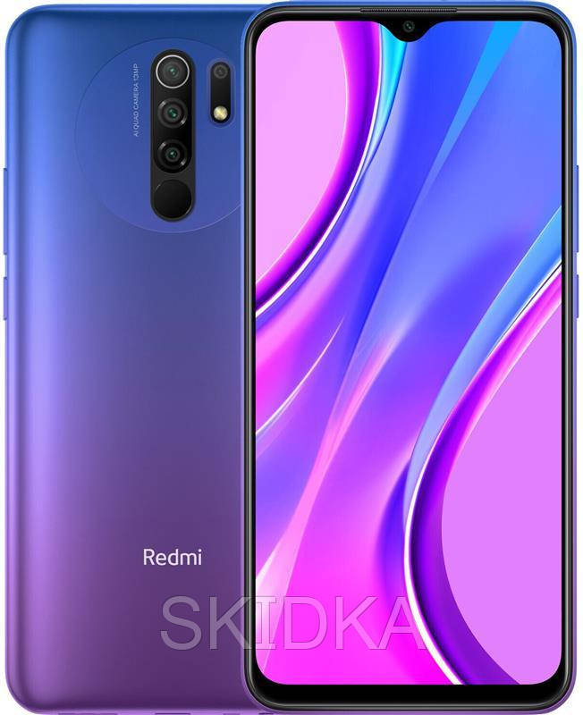 

Смартфон Xiaomi Redmi 9 4/64GB Dual Sim Sunset Purple, Фиолетовый