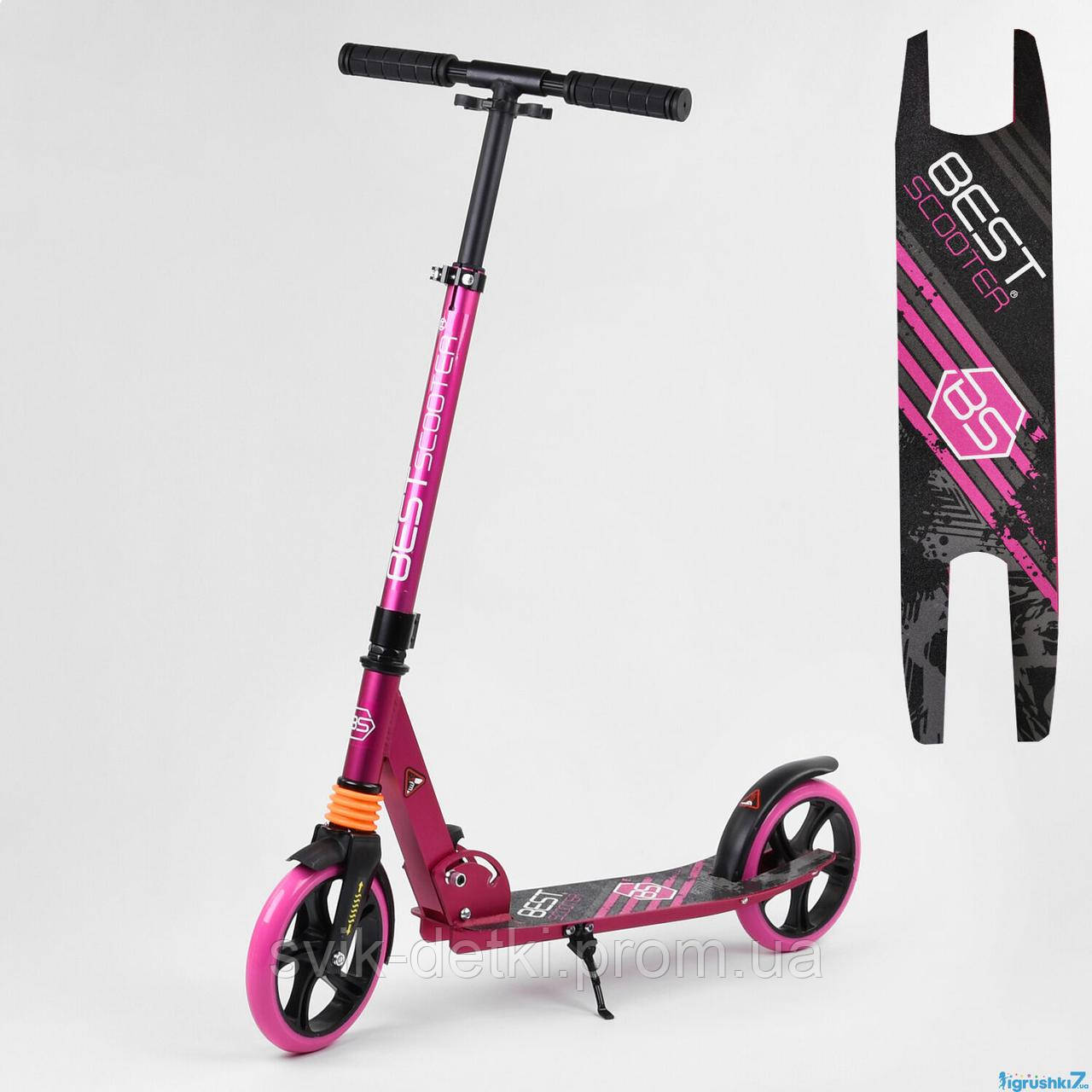 

Самокат двухколесный "Best Scooter" 211681, Розовый