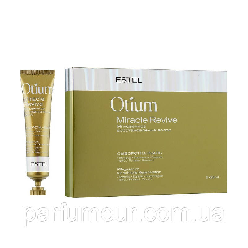 

Estel Professional Otium Miracle Revive Сыворотка-вуаль мгновенное восстановление 5х23 мл