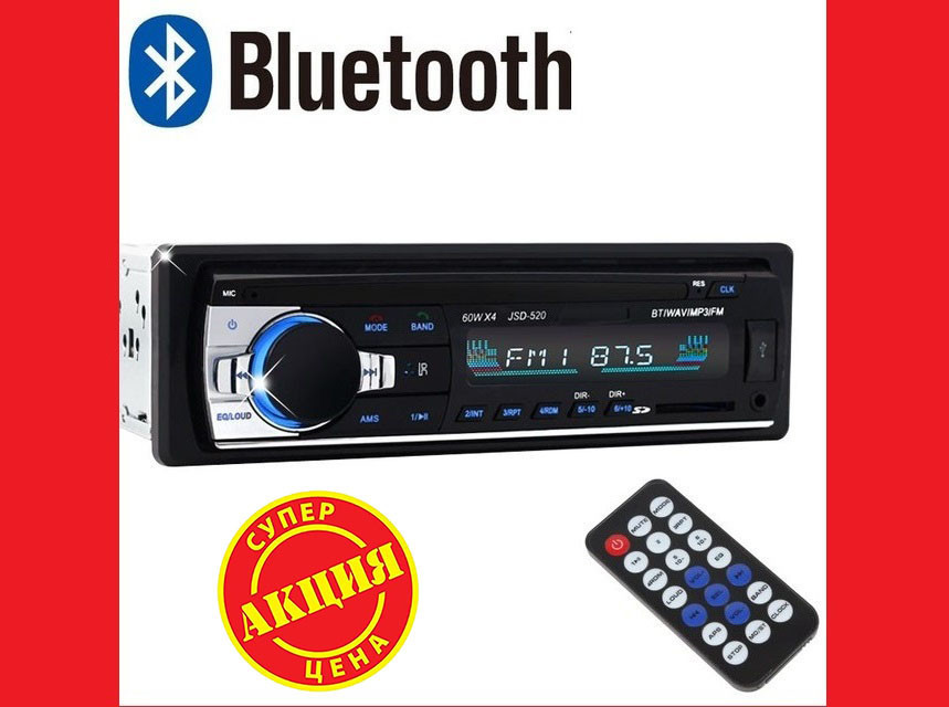 

Автомагнитола Pioneer JSD-520 Bluetooth+2xUSB+microSD+AUX 4x60W