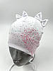 ОПТ,  трикотажная шапочка для девочки с завязками «Бабочки сердце»