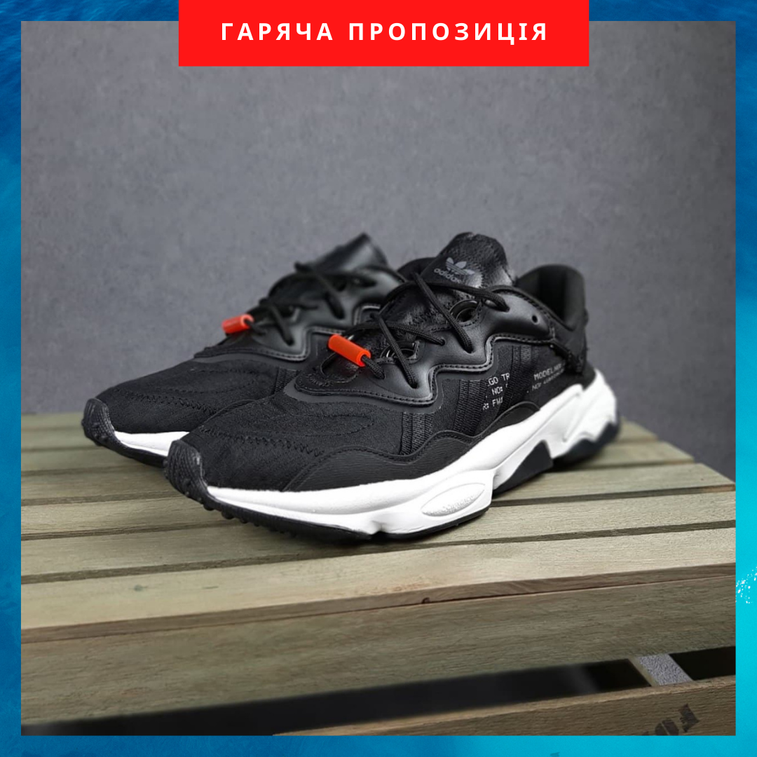 

Женские кроссовки в стиле Адидас Adidas Ozweego TR Черные 38, Черный