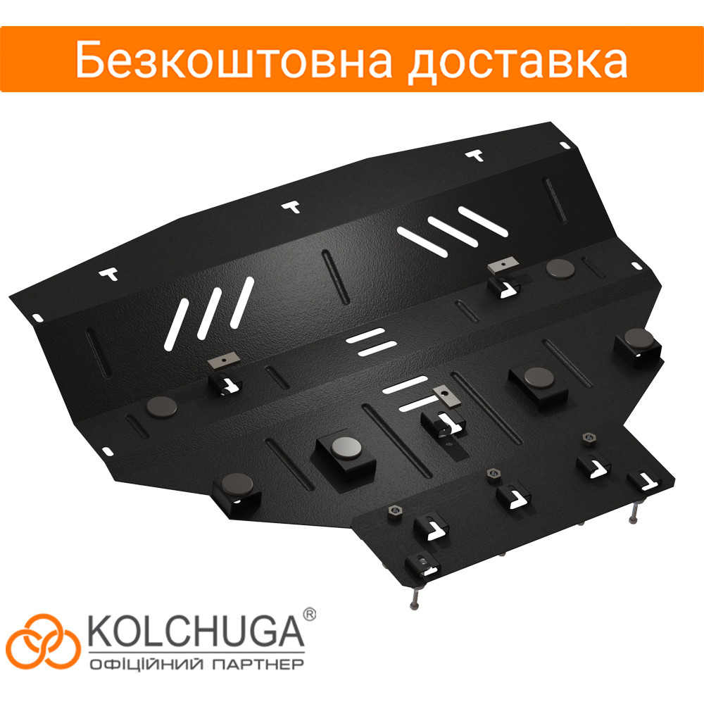 

Защита двигателя, КПП и радиатора на Nissan Primastar 2002-2014, Opel Vivaro 2001-2014, Renault Trafic