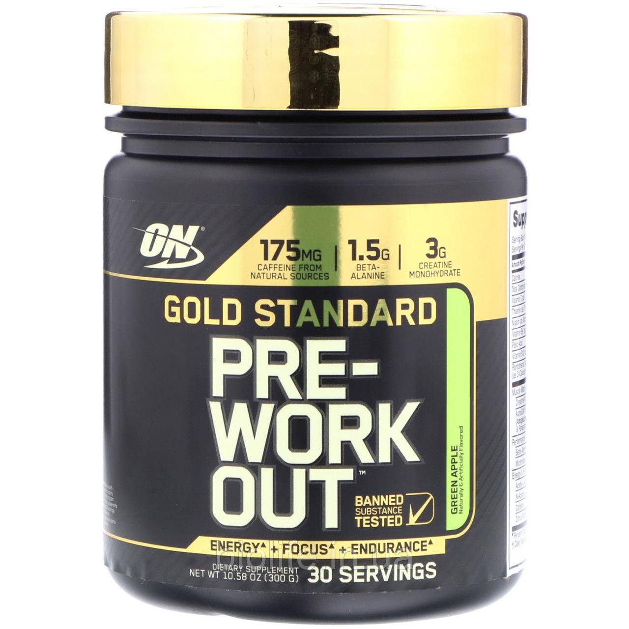 

Optimum Nutrition, Gold Standard Pre-Workout, Green Apple, 10.58 oz (300 g)