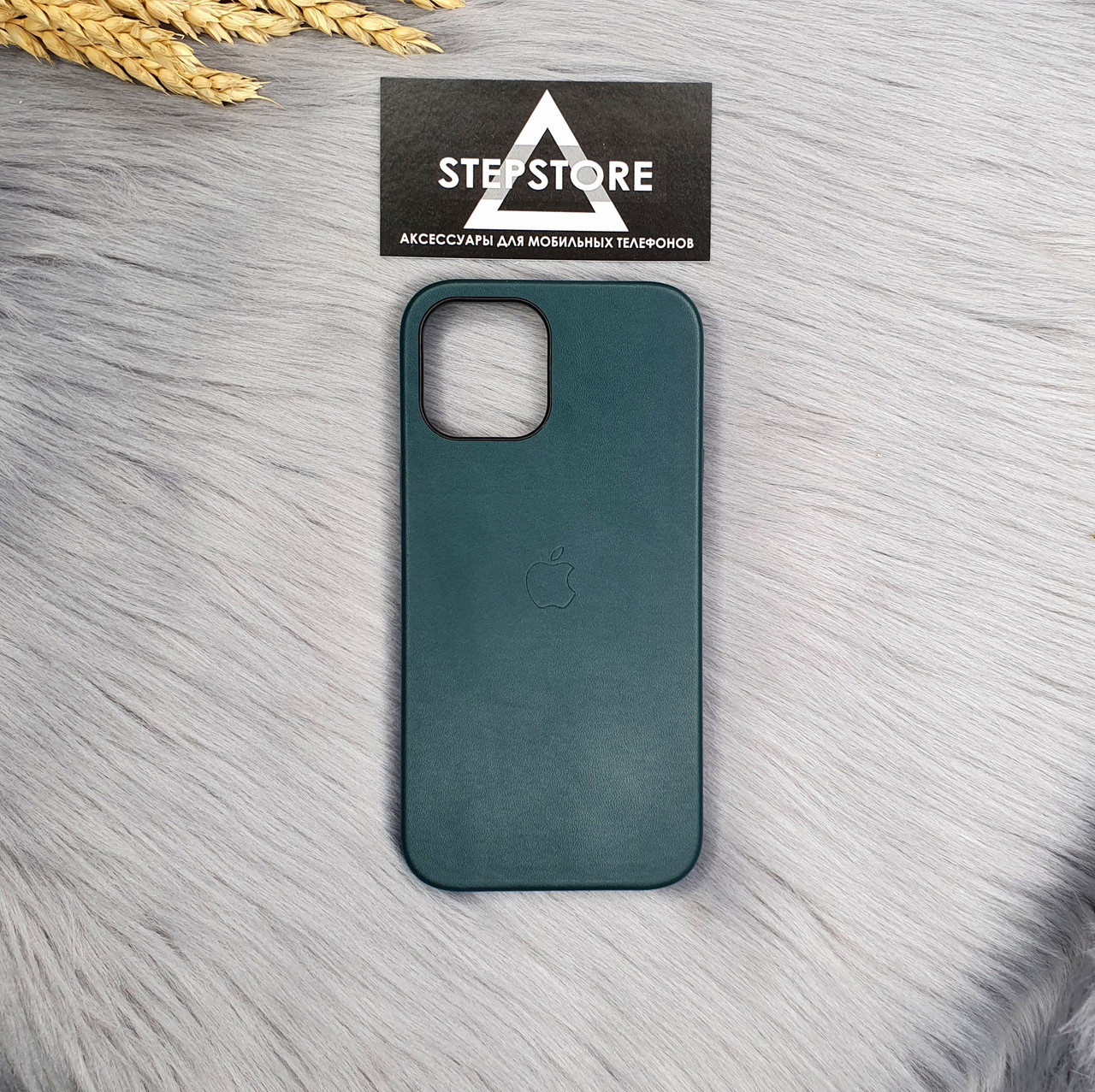 

Чехол противоударный кожаный Leather case для iPhone 12 pro max 6.7 с микрофиброй чёрный зелёный black green Green
