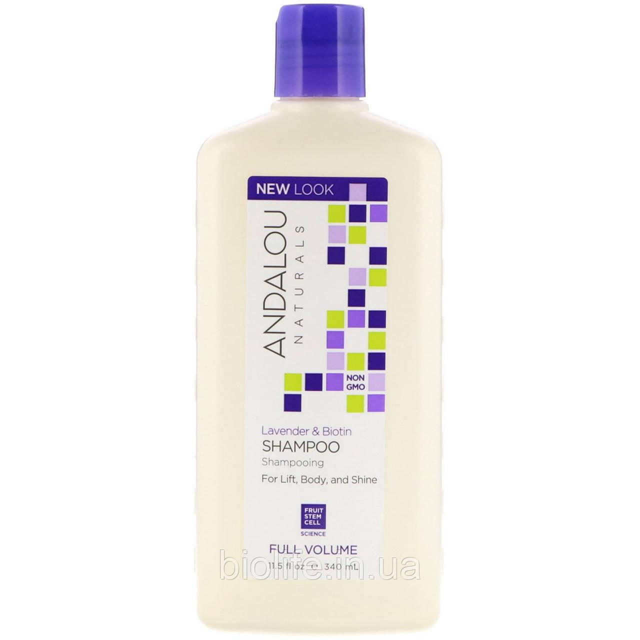 

Andalou Naturals, Shampoo, Full Volume, For Lift, Body, and Shine, Lavender & Biotin, 11.5 fl oz (340 ml)