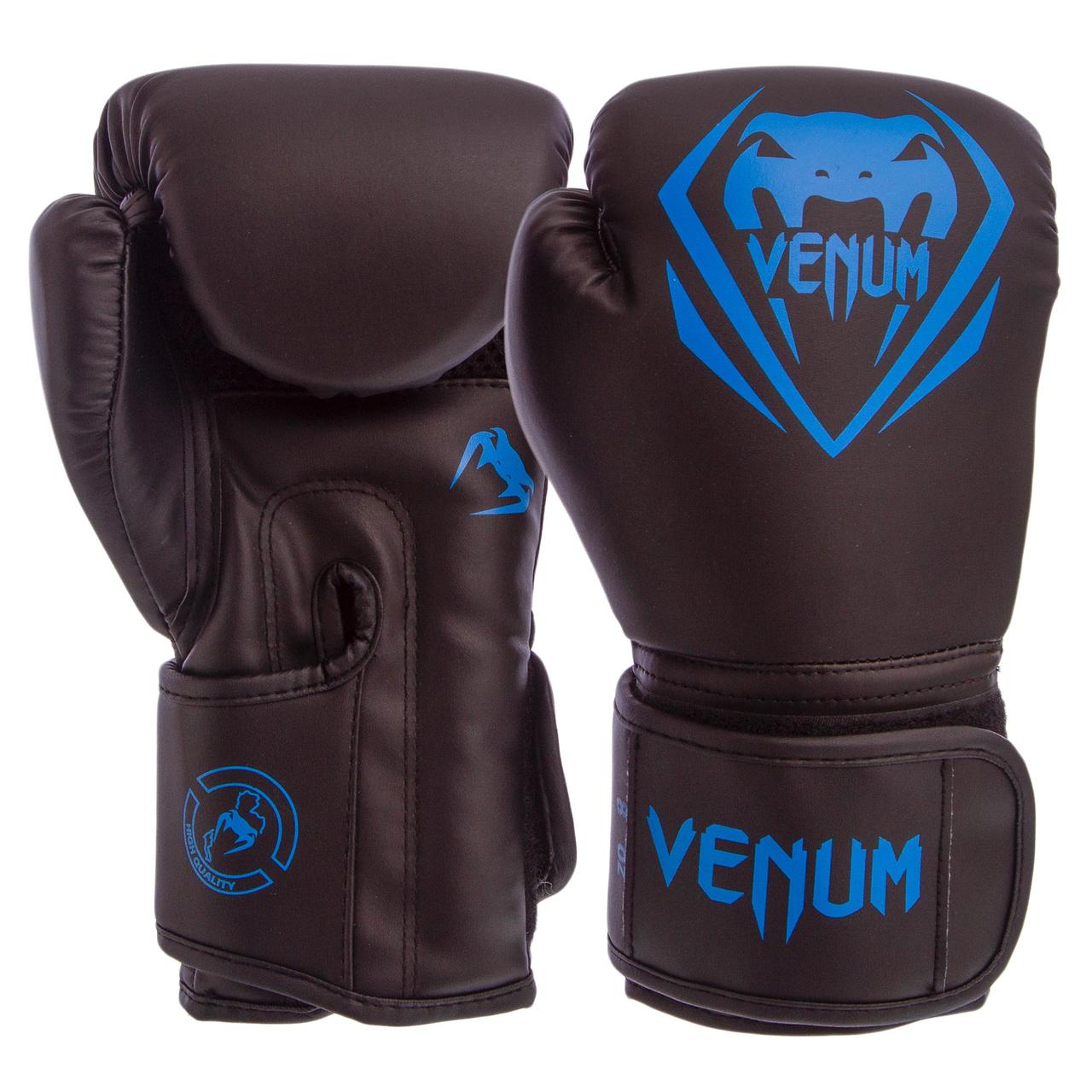 

Перчатки боксерские на липучке Venum Champ 8351 черный-синий 8oz