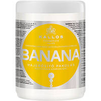 Маска для укрепления волос с экстрактом банана Kallos KJMN Banana Калос Банан, 1 л, Венгрия, фото 1