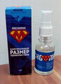 

MACHOMAN (Мачо Мен) мужской возбуждающий спрей для эрекции