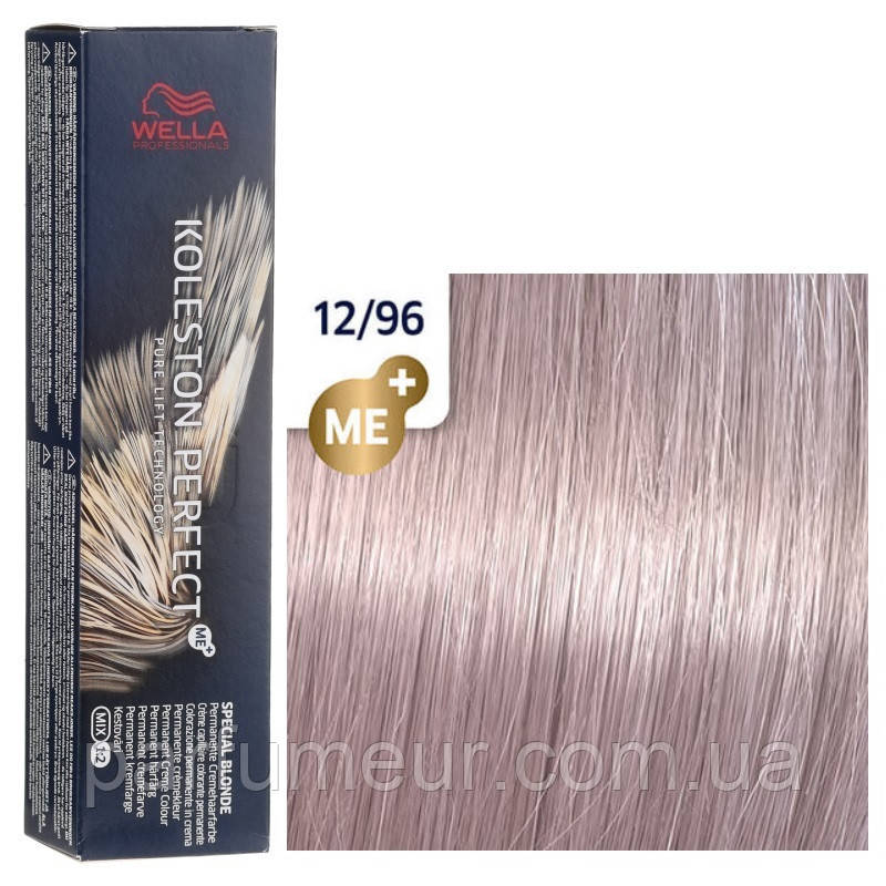 

Краска для волос Wella Professionals Koleston Special Blonde 12/96 блонд фиолетовый сандрэ