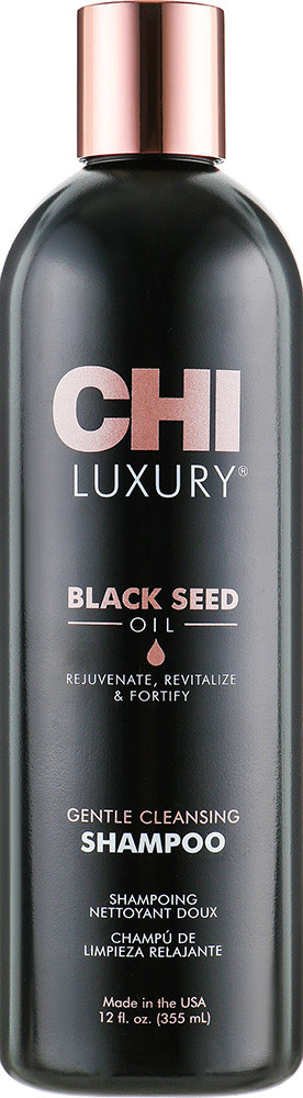 Шампунь с маслом черного тмина CHI Luxury Black Seed Oil Gentle Cleansing Shampoo 355 мл