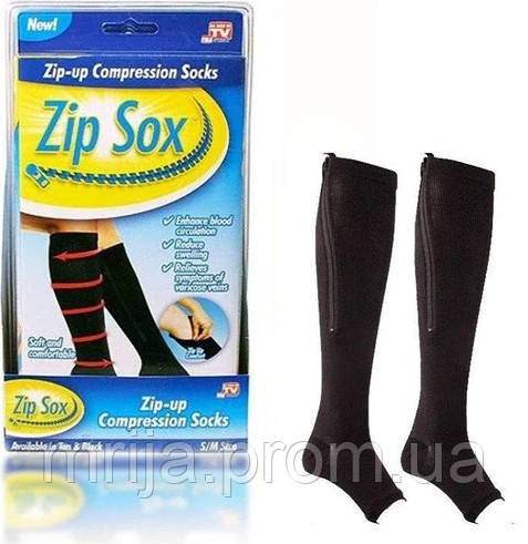 

Лечебные компрессионные гольфы от варикоза на молнии Zip Sox черные размер S/M, Бежевый