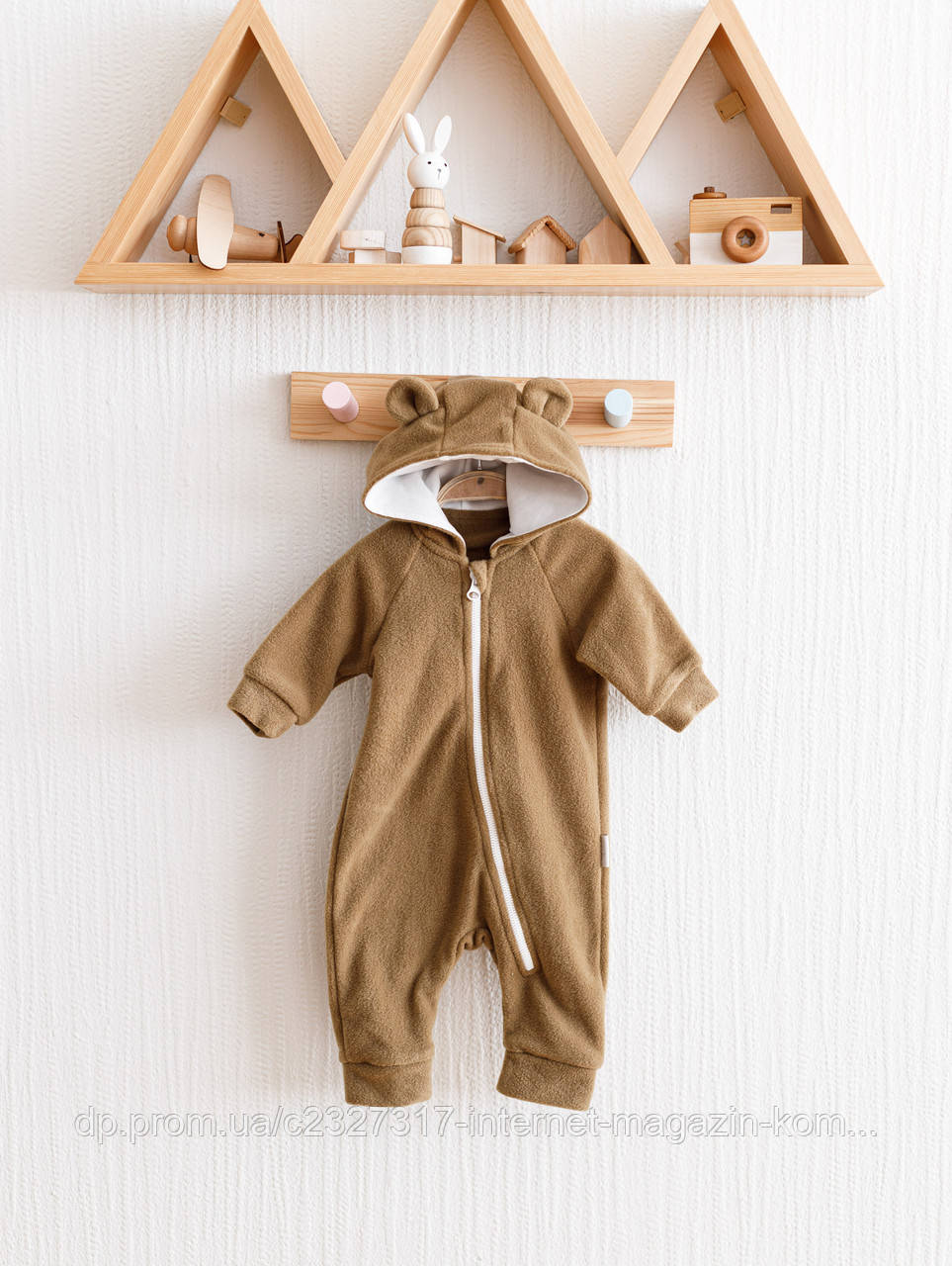 

Флисовый человечек MagBaby Bear коричневый 86