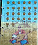 Альбом для монет України регулярного карбування 1992-2020 р. (погодовка) Тип 3, фото 5