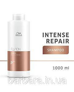 

Шампунь интенсивный восстанавливающий для волос Wella Fusion Intense Repair Shampoo 1000 мл