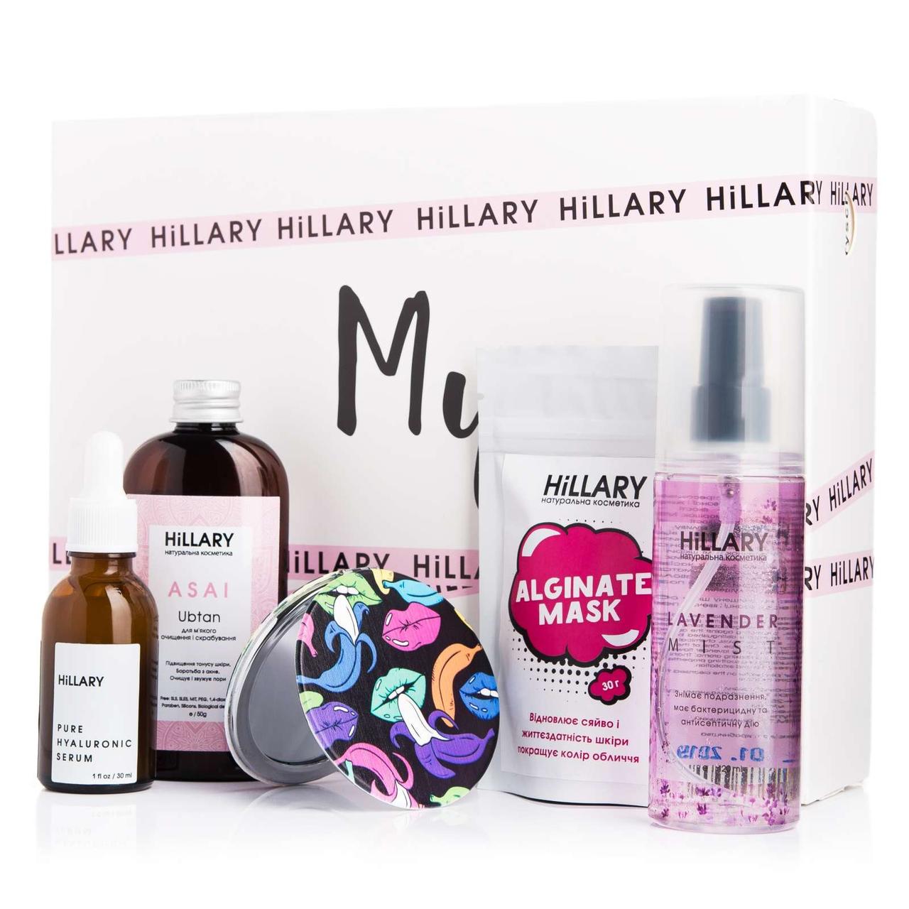 

✅✅✅ Подарочный набор косметики Hillary gentle care moisturizing face =КОД=А13-141491